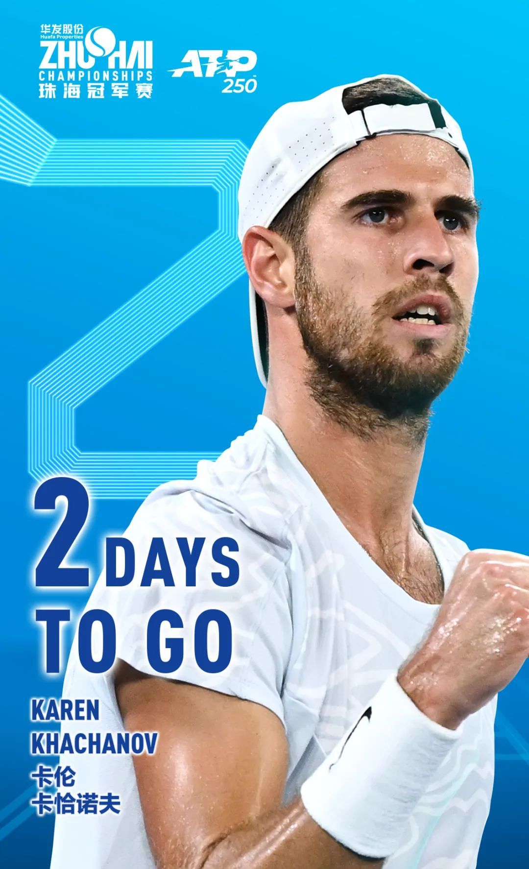 积极影响 积极影响