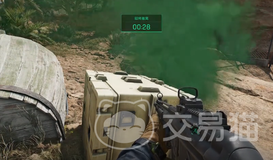 民和游客驻 民和游客驻