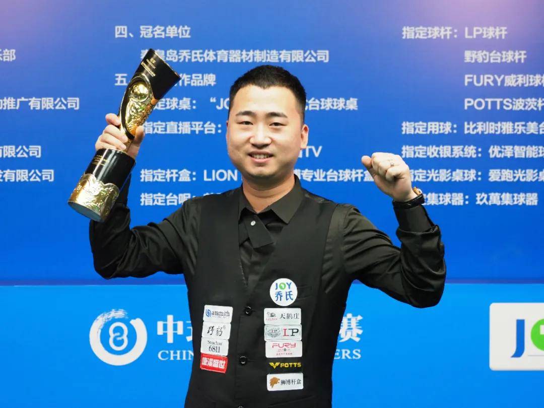 也为后来夺 也为后来夺