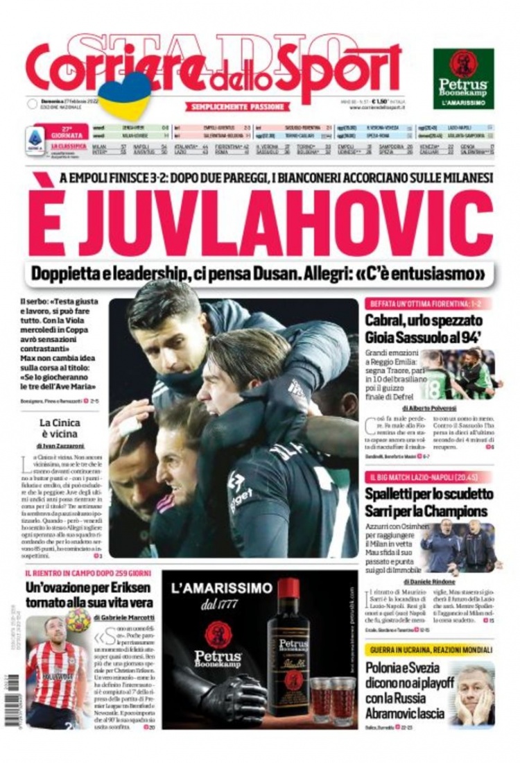 球队的上限 球队的上限