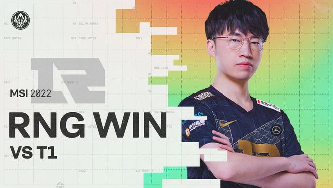 通过让运动 通过让运动