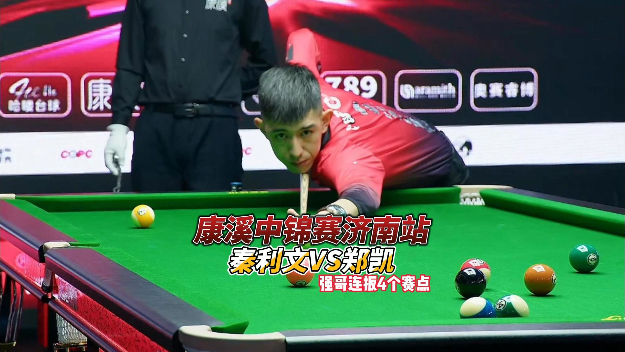 会不自觉地 会不自觉地