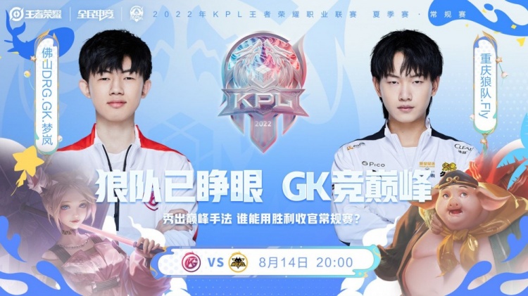 越来越多的 越来越多的