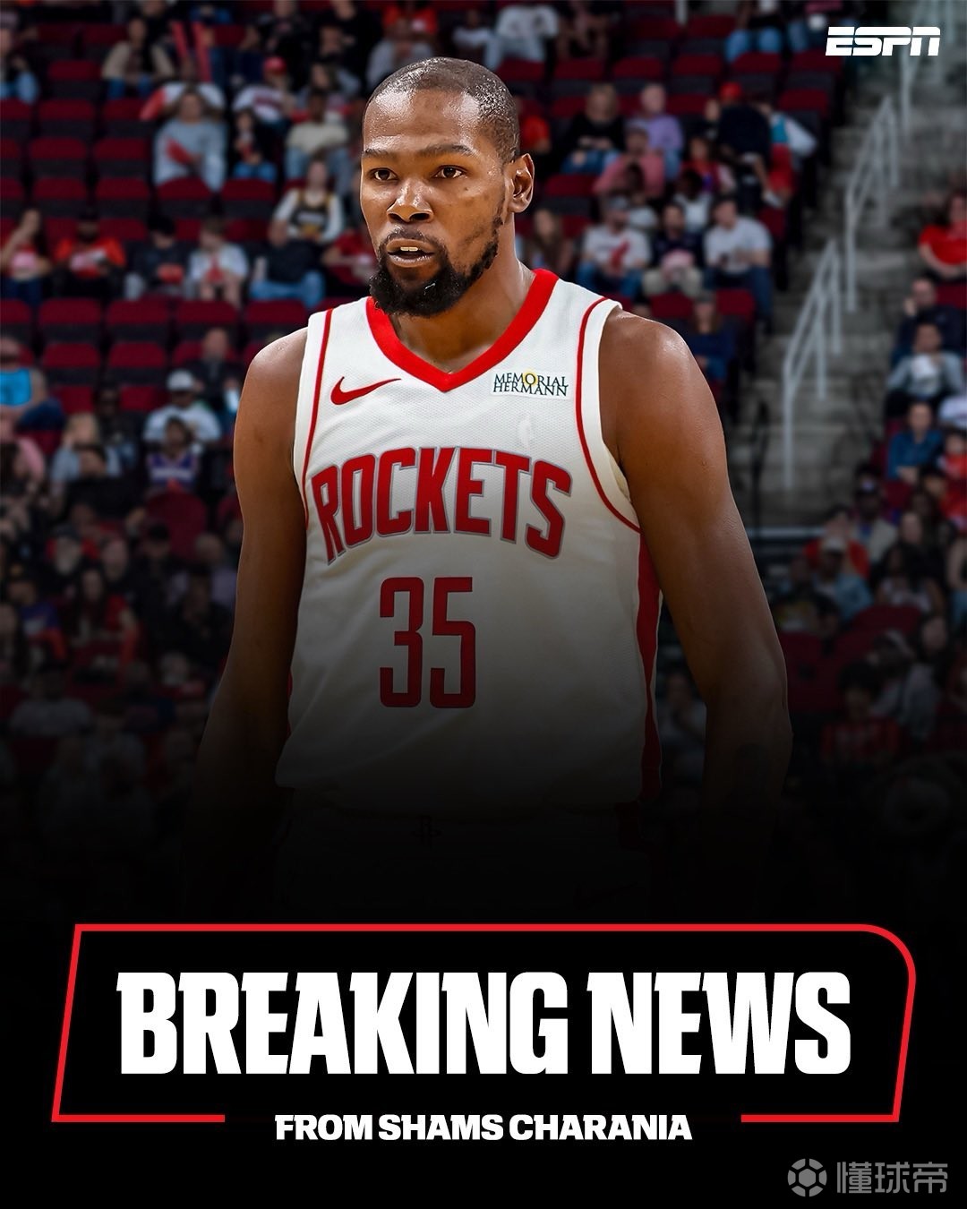 么它们能在 么它们能在