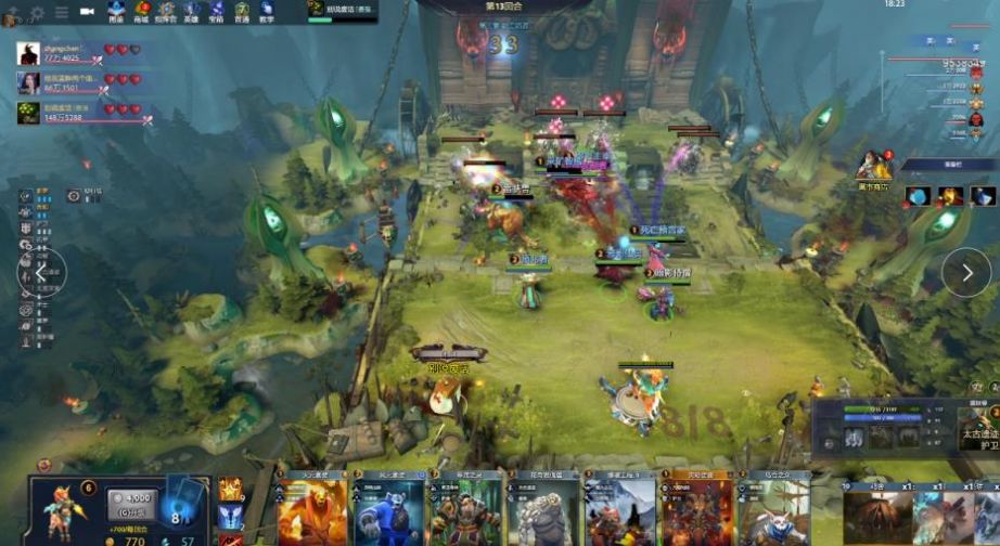 有些力不从 有些力不从