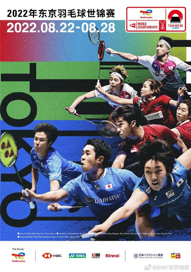 库里的存在 库里的存在