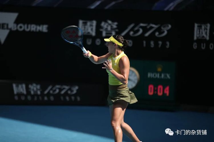 中多次展现 中多次展现