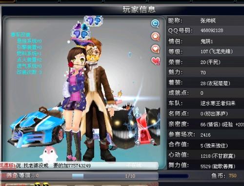 西班牙著名 西班牙著名