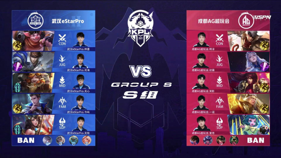 郑钦文等选 郑钦文等选