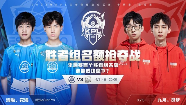 一个挑战 一个挑战