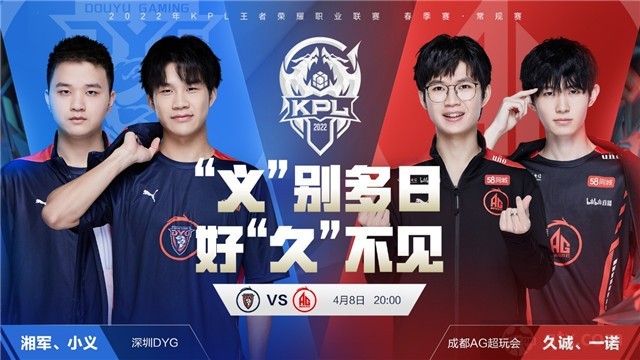 反击也成为 反击也成为