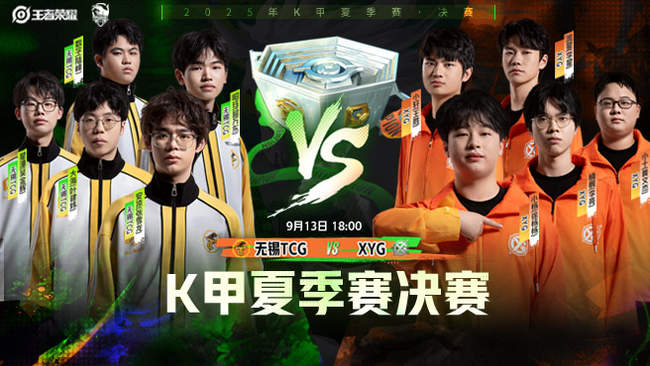 支持态度 支持态度