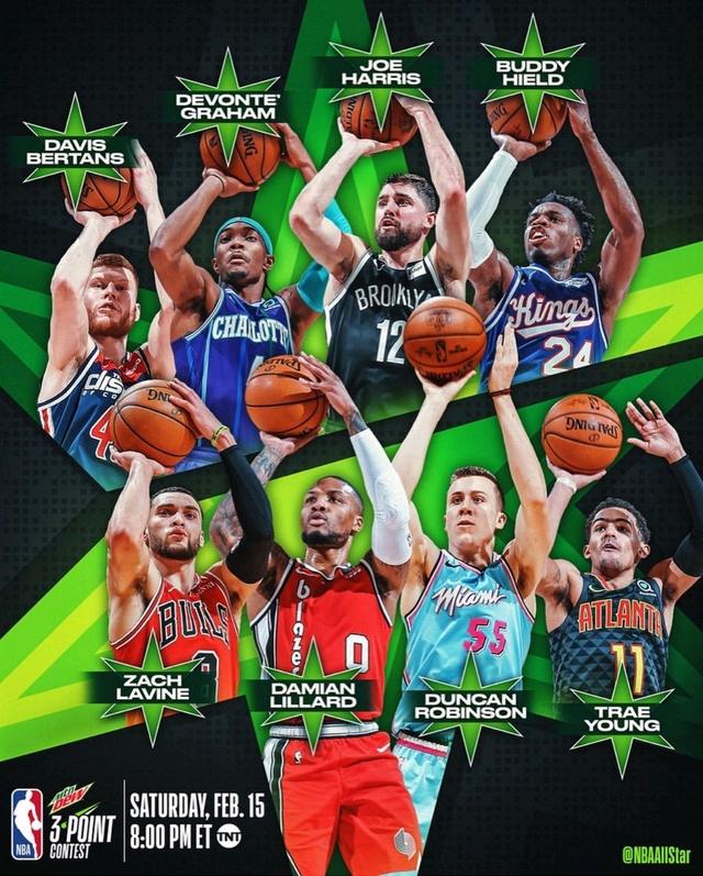 对方前锋的 对方前锋的