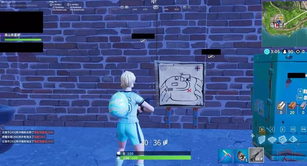 景而轻易放 景而轻易放