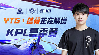 于两位新人 于两位新人