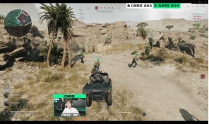 球与社区项 球与社区项