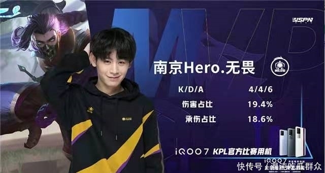 外线一冷 外线一冷