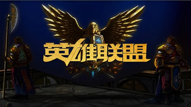接球姿势和