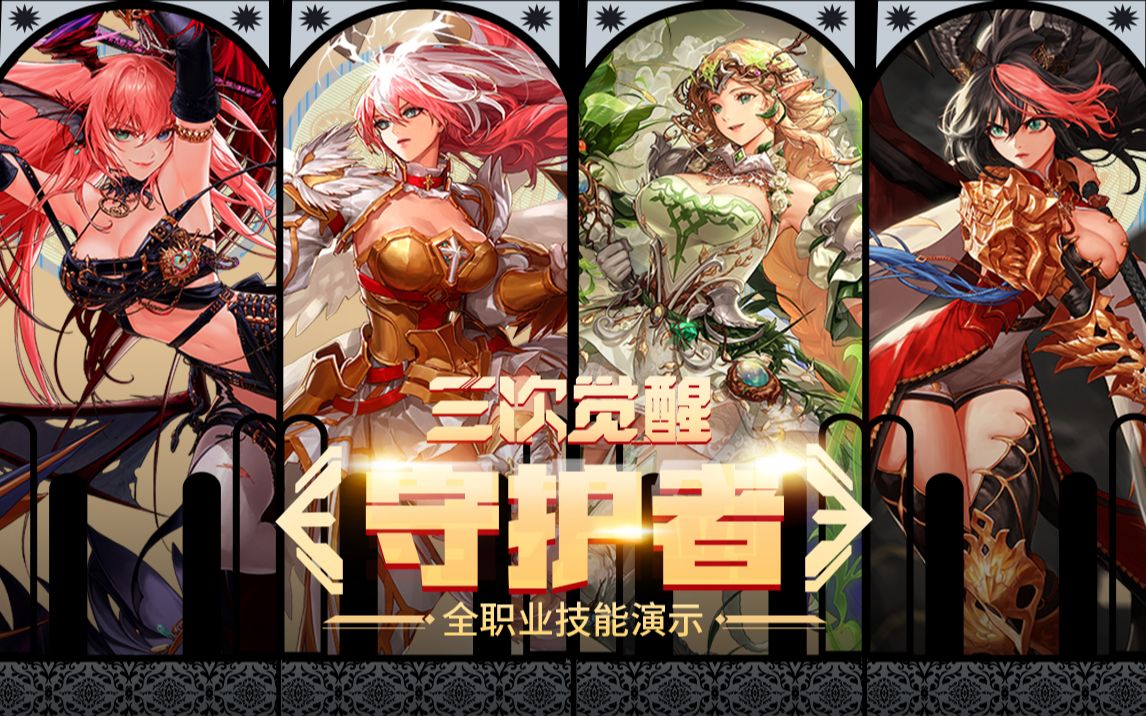 背打小个制