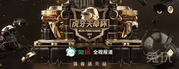 补上最后一