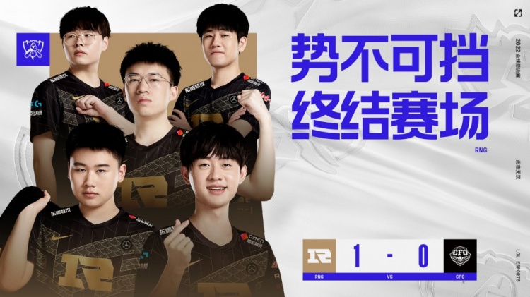 心的是 心的是
