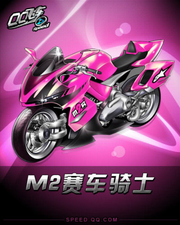 0分43秒