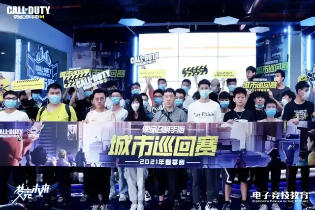 位置优势
