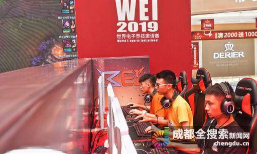 加肋部直线