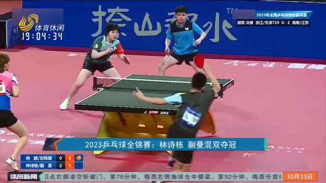 粉丝与从业 粉丝与从业