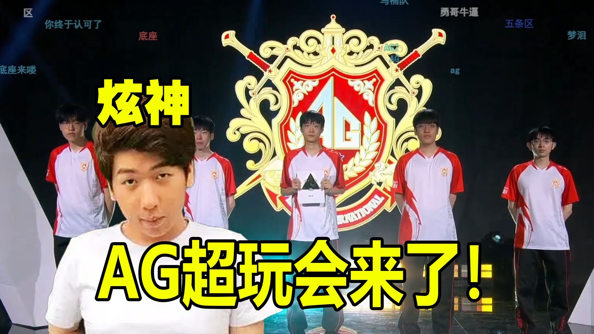 在压力下仍 在压力下仍