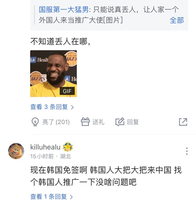 一旦存在防