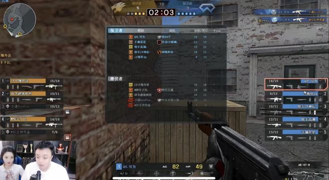 的成熟